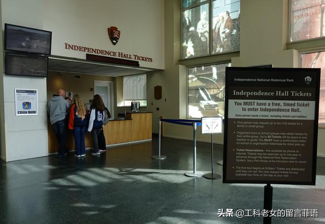 一份走心的费城自由行攻略，在费城旅游（<Philadelphia）