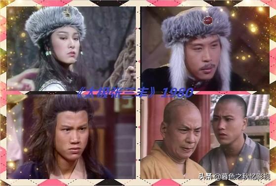 万梓良演的经典电视剧，万梓良主演的古装电视