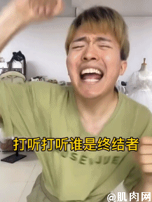 網上的美女究竟有多假？「換臉術」+女生裝扮，成為你眼中的女神 街拍正妹 第10张