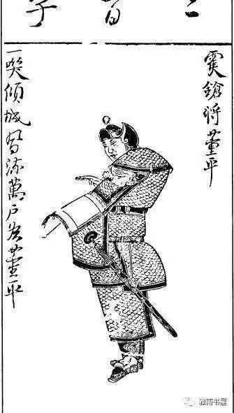 卢俊义的性格特点，水浒传卢俊义的性格特征分析