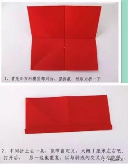 漂亮的玫瑰花图片，简单的又好看的手工玫瑰花（分享图片一漂亮迷人的玫瑰花）