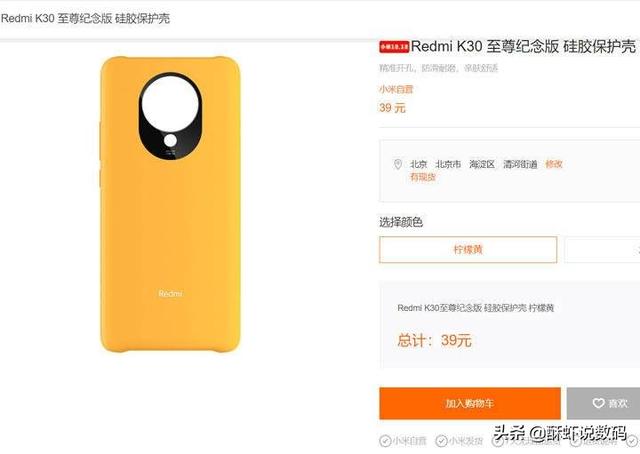 液态硅胶和硅胶的差距，我们谈谈区别在哪