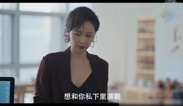 梁安妮和余欢水现状，余欢水和梁安妮在原著里还有这层关系