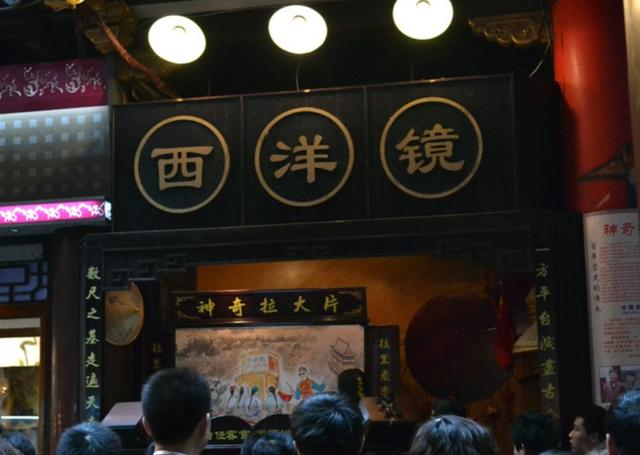 上海五日游最佳攻略，上海10年每次带朋友城市一日游都会走的经典线路