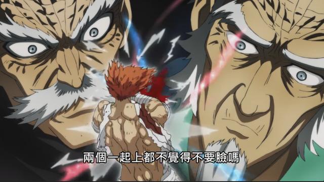 一拳超人2番外篇全集樱花，一拳超人2完结撒花