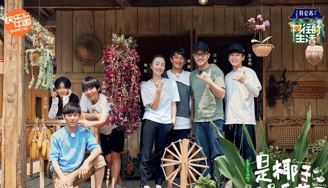 沙溢最近参加什么节目，沙溢连上9档综艺