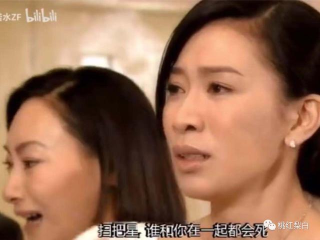 伍咏薇定居北京，从小服务员做到港圈