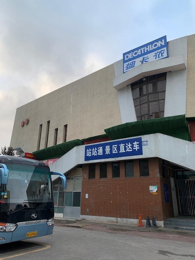 黔东南小七孔旅游攻略，不只是一座古桥<二游荔波>