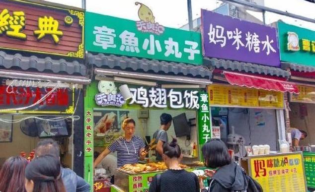 广州人气最旺的夜市街，广州“客村”附近有一条美食街