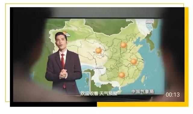 陈坤儿子的妈妈，深度揭秘陈坤儿子生母身份（像哪位女明星认出来了么）