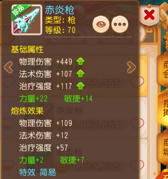 梦幻西游手游平民首选职业月宫，梦幻西游手游什么门派最适合你玩