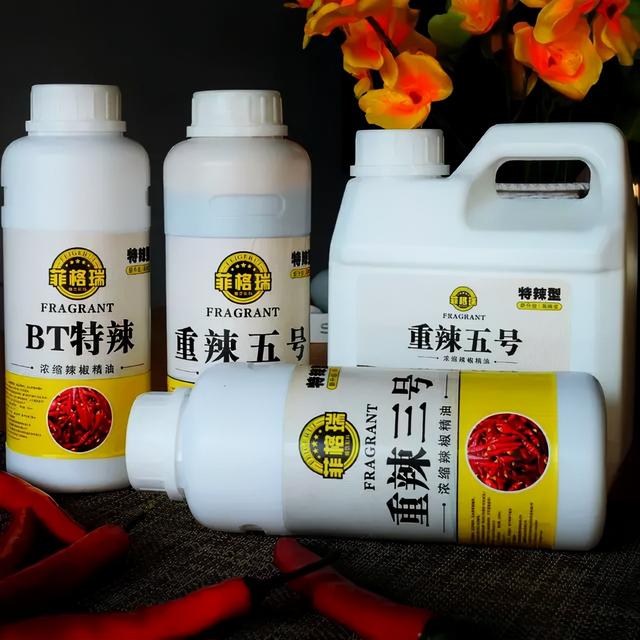 工业辣椒辣椒界的战狼，线辣椒性能