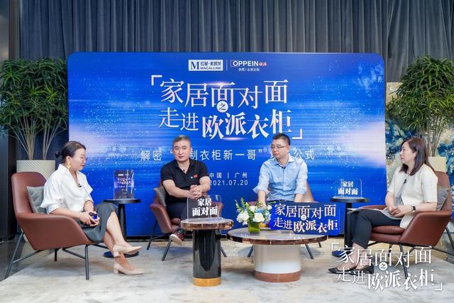 红星美凯龙家具，红星美凯龙家居风格总结（青岛市民在红星美凯龙买的家具5个月没到齐）