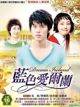 玄彬拍的电视剧大全，由玄彬主演的九部电视剧推荐
