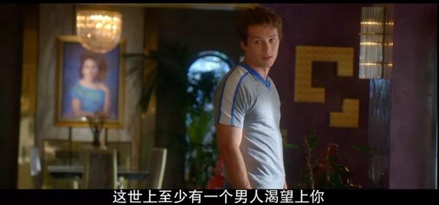 致命女人刘玉玲闺蜜，爱上妈妈的闺蜜