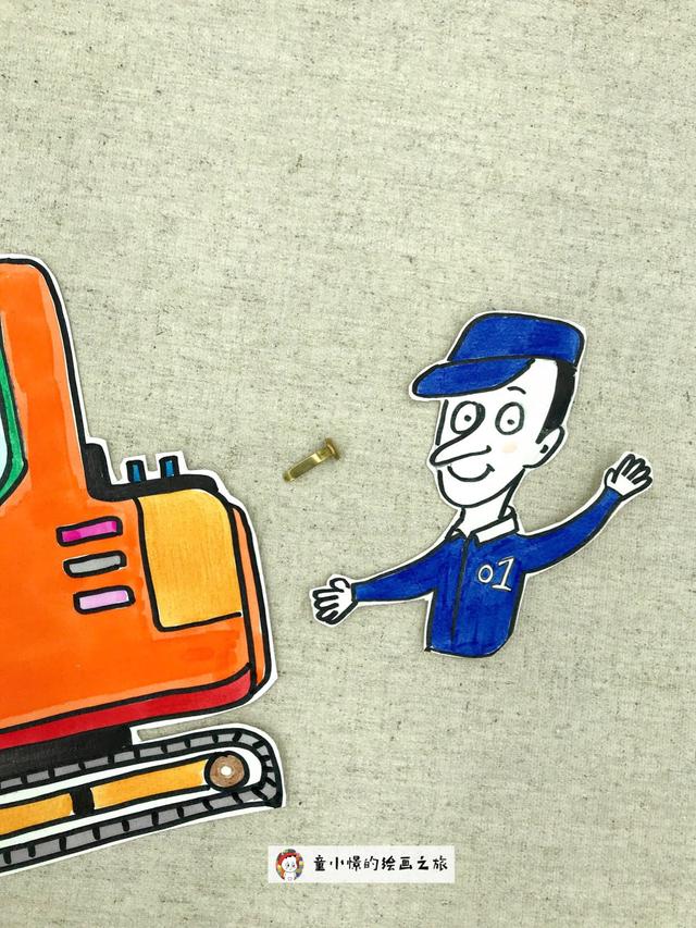怎么画挖掘机，马克笔课程挖掘机