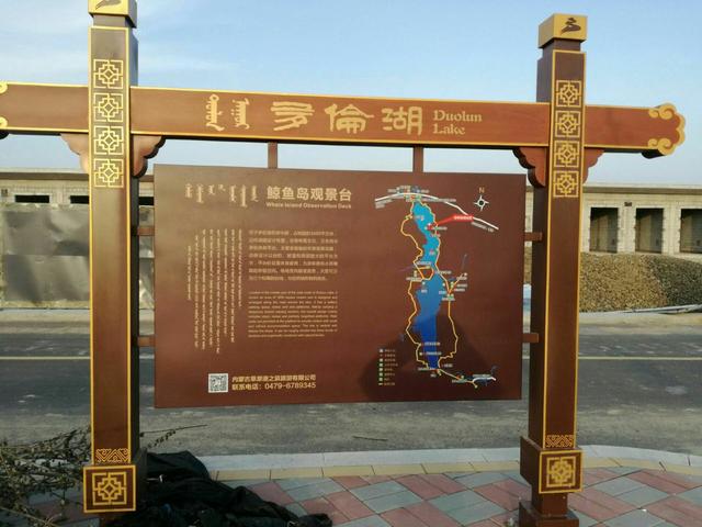 内蒙古旅游景点，内蒙有什么好玩的旅游景点