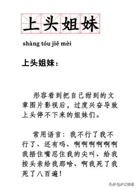 情侣聊天记录截图合集，恋爱第“1”天到第“100”天