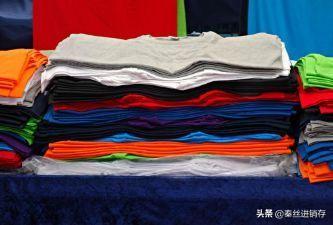 掌握这几个技巧，微信卖衣服就是这么简单