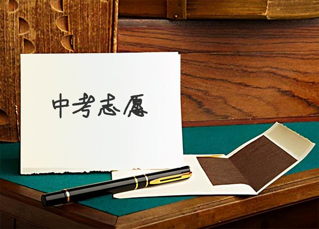 中考保推名额怎么分配，今年乌鲁木齐中考5805人符合保推生资格