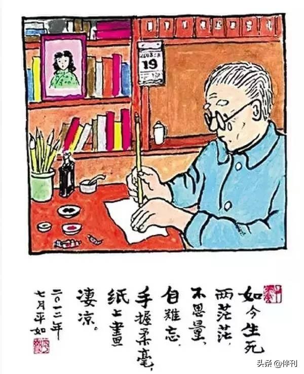 黄奕为什么离婚，黄奕离婚两次说明什么（黄奕两次离婚内幕曝光）