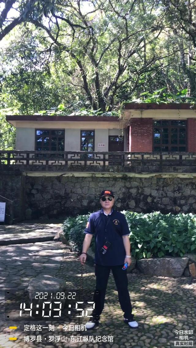 罗浮山风景名胜区，罗浮山的旅游景点有哪些（广东首批！惠州罗浮山入列）