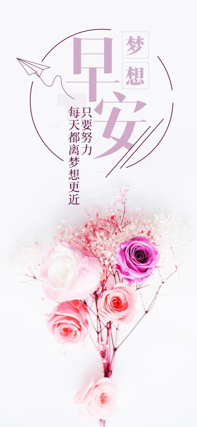 最炫酷的手机壁纸，最新最酷的手机壁纸都在这里（你好手机壁纸推荐）