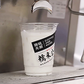 探店1口半个水果，糯米藕探店（贵阳探店\u0026满口水果精华的Ye小野果汁）