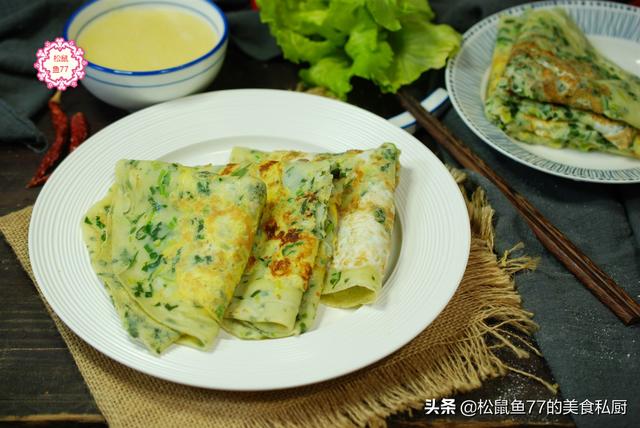 面油盐饼是怎么做让它软一点的，面粉加把菜叶子