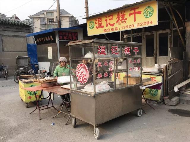 天津比较有名的小吃街，熟悉的天津街，回来了