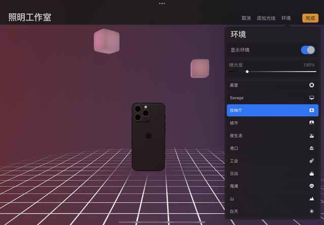 ipad怎么画画，使用ipadpro12.9绘画教程