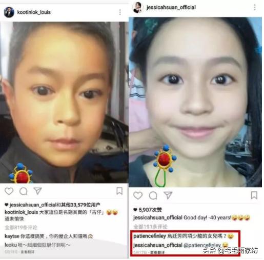 古天乐宣萱宣布在一起了吗，古天乐宣萱今年结婚