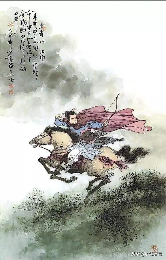 雄心壮志的诗句，古诗中雄心壮志诗句