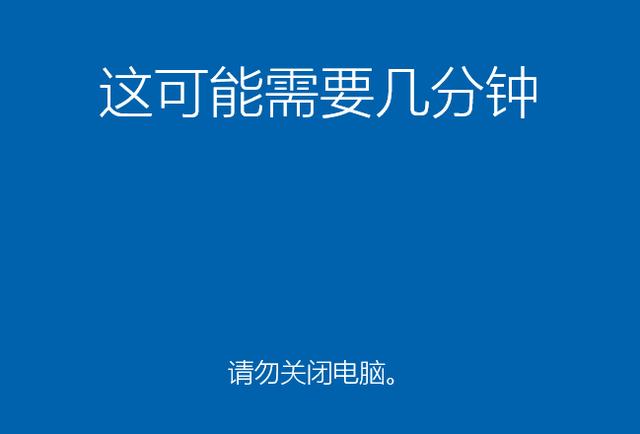 winpe系统，如何用winpe装windows（建议有电脑的同志用U盘做一个备用）