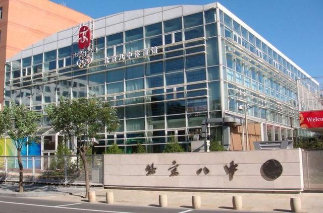 北京最好的高中，北京重点高中都有哪些学校