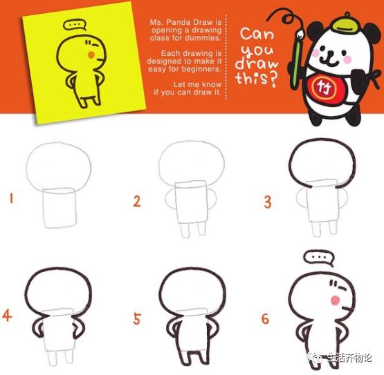 儿童绘画简单漂亮的简笔画，1分钟就能上手的简笔画