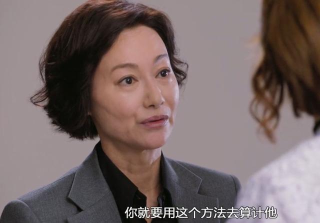 铁探惠英红结婚了吗，铁探的大结局线索