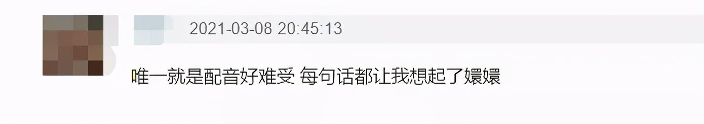 司藤张彬彬景甜合体直播，景甜无惧怼脸拍