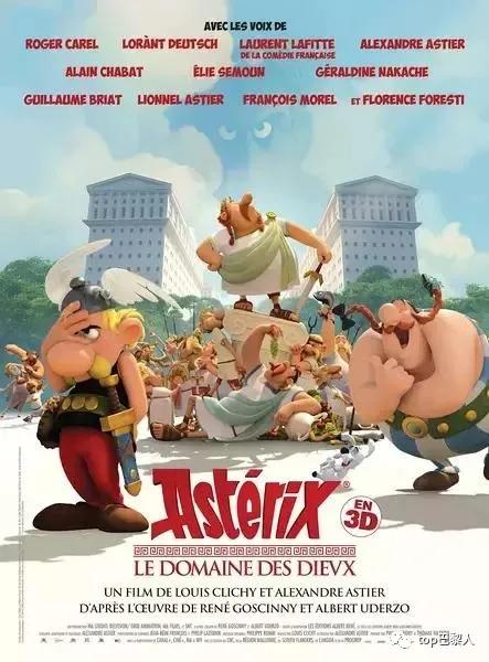 法语经典喜剧，100部法语搞笑电影