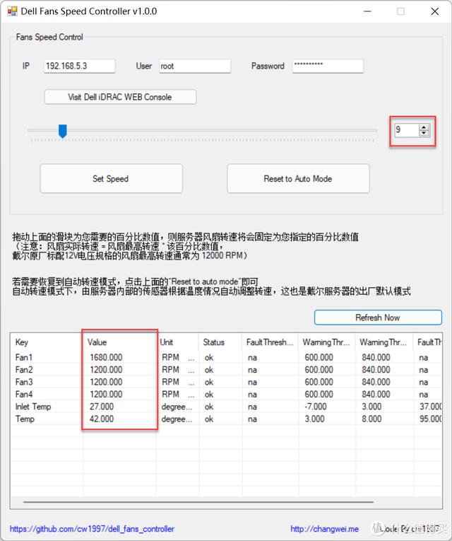 mesh路由器，千兆mesh路由器推荐2022评测（发现很多人没有“网”的概念）