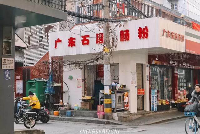 前滩太古里美食排名，曾经老成都的网红美食一条街