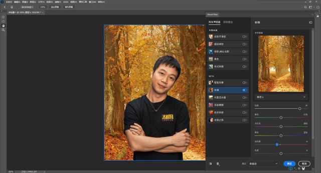 ps合成，ps合成入门教程