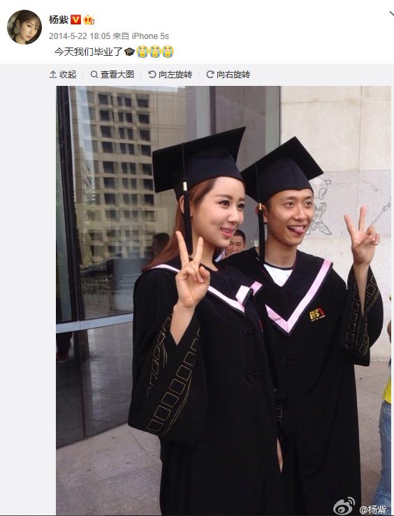 张一山宋妍霏怎么分手了，曝宋妍霏张一山分手原因