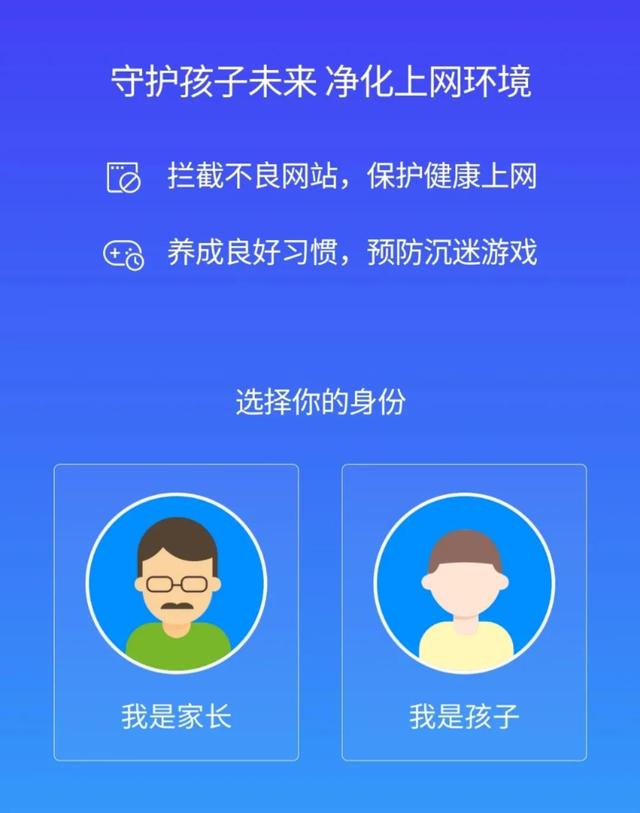 腾讯手机安全管家，腾讯手机管家的安全功能（保障手机安全请用腾讯手机管家）