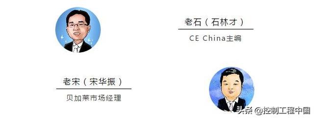 stn网络是什么技术，兼容内生的自信任安全网络简介