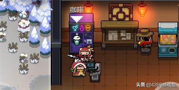 元气骑士官方网站，元气骑士官方2.6.0更新内容和时间