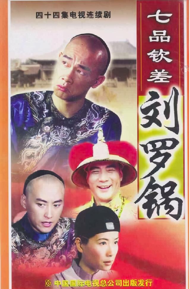 陈小春演过的电视剧，陈小春都演过什么电视剧（陈小春只有两个代表作）