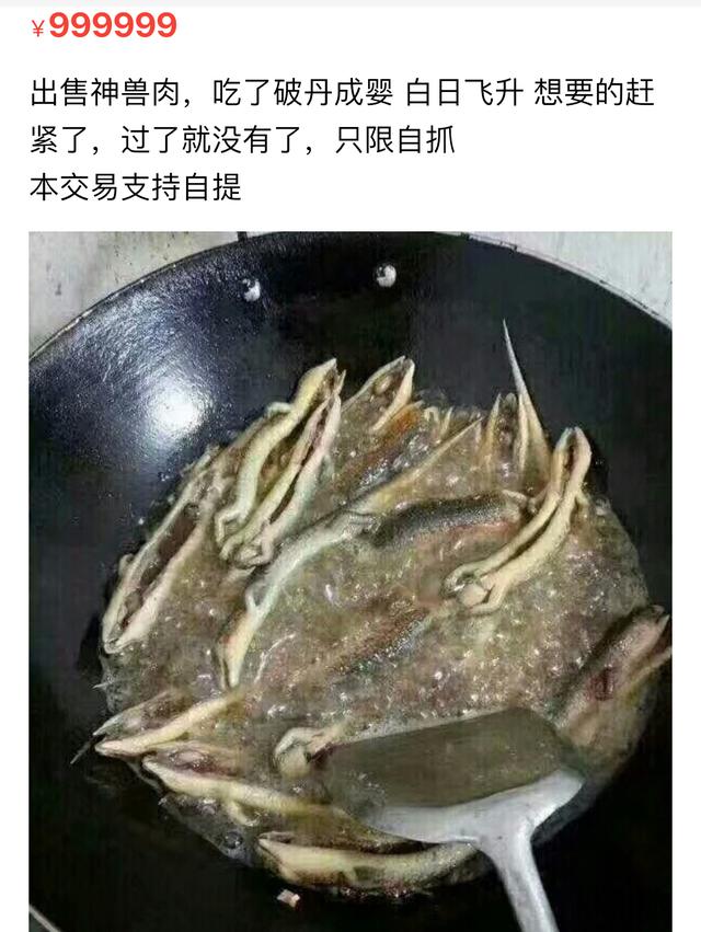 闲鱼热卖的物品有哪些，闲鱼6大热卖品品类推荐