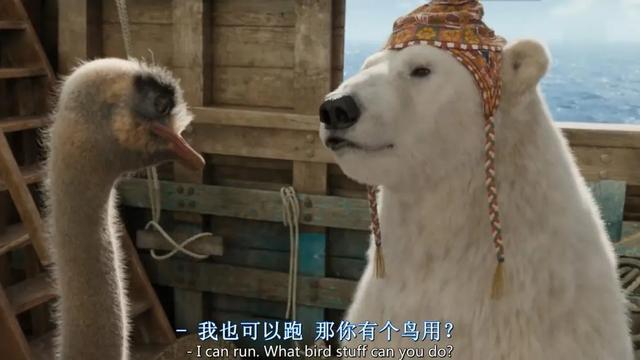全球10大最好看的动物电影，精选十大动物电影