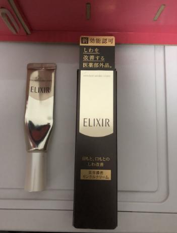 适合抗皱紧致的眼霜推荐，涂了十多年眼霜